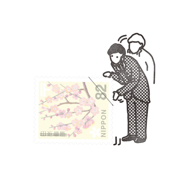 Kobito Wood Stamp 006