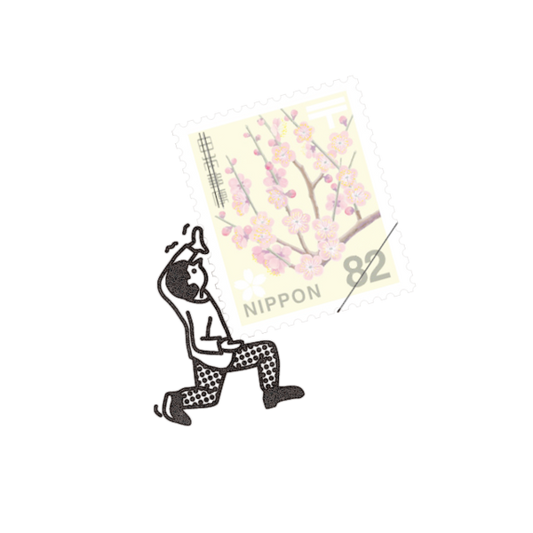 Kobito Wood Stamp 002