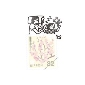 Kobito Wood Stamp 009