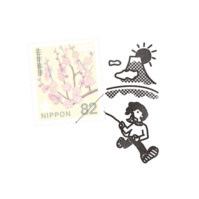 Kobito Wood Stamp 014