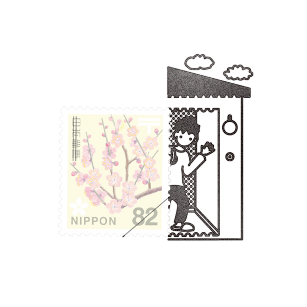 Kobito Wood Stamp 004