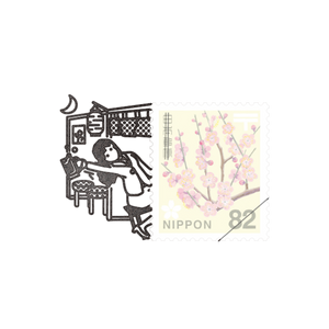 Kobito Wood Stamp 012
