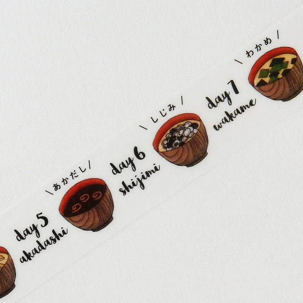 Round Top x Flash Card Washi Tape - Miso Soup Everyday